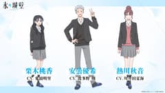 انمي Koori no Jouheki مدبلج عربي الحلقة 11