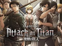 هجوم العمالقة الموسم الرابع الحلقة 16 Attack on Titan S4 والاخيرة