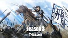 انمي Kingdom الموسم الثالث الحلقة 20 مترجم