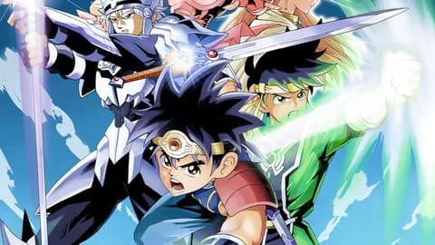 داي الشجاع الحلقة 64 Dragon Quest: The Adventure of Dai 2020