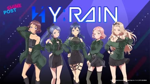 انمي Shine Post الحلقة 5 مترجم