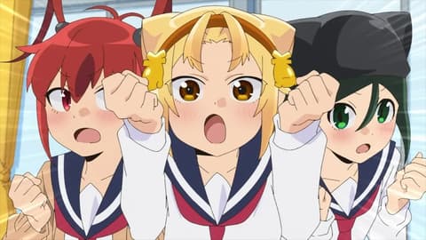 انمي Yatogame-chan Kansatsu Nikki Sansatsume الحلقة 2