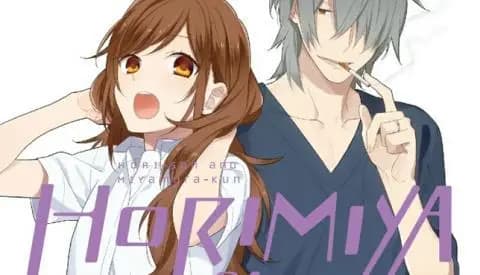 انمي Horimiya الحلقة 5 هوري سان و مياموري كن