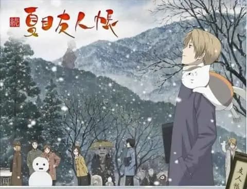 Zoku Natsume Yuujinchou الحلقة 13 والاخيرة
