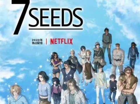انمي 7SEEDS الموسم الثاني الحلقة الاخيرة 12