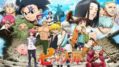 Nanatsu no Taizai Kamigami no Gekirin الحلقة الاولي 1