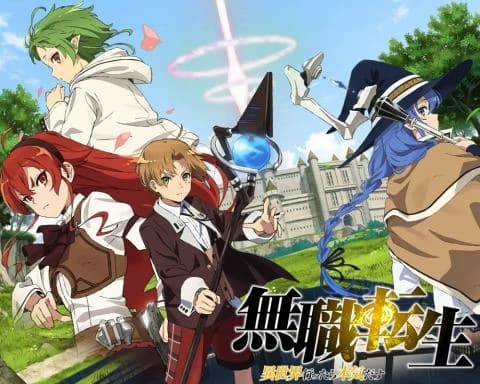 انمي Mushoku Tensei الحلقة 2 مترجم