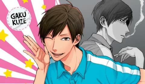 انمي Uramichi Oniisan الحلقة 10 مترجم
