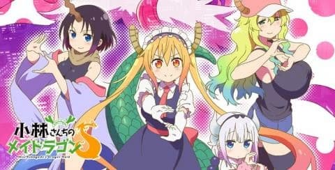 انمي Kobayashi-san Chi no Maid Dragon S الحلقة 1