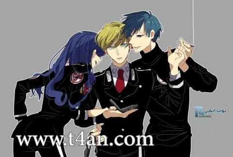 ACCA: 13-ku Kansatsu-ka الحلقة 12 الاخيرة