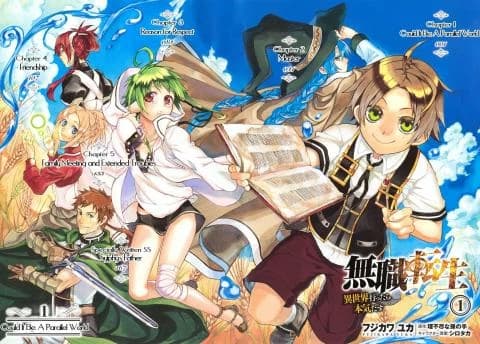 انمي Mushoku Tensei: Isekai Ittara Honki Dasu الحلقة 2