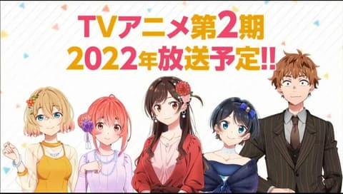 انمي Kanojo, Okarishimasu 2nd Season الحلقة 10