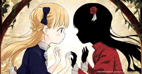 انمي Shadows House 2nd Season الحلقة 12 مترجم