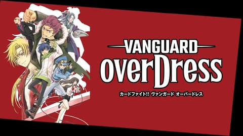 انمي Cardfight!! Vanguard: will+Dress الحلقة 8 مترجم