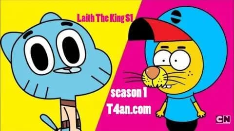 ليث ذا كينغ الحلقة 36 مدبلج للعربية Laith The King S1  HD