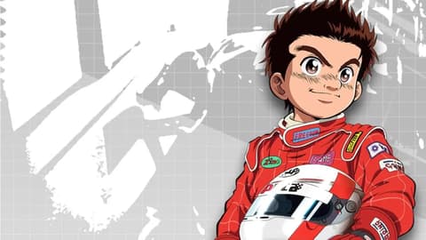 انمي كابيتا الحلقة 10 مدبلج عربي Capeta