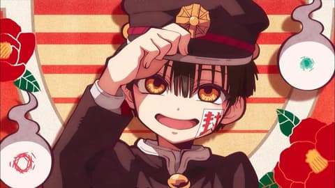 انمي هاناكو كن الحلقة 4 Hanako kun اون لاين