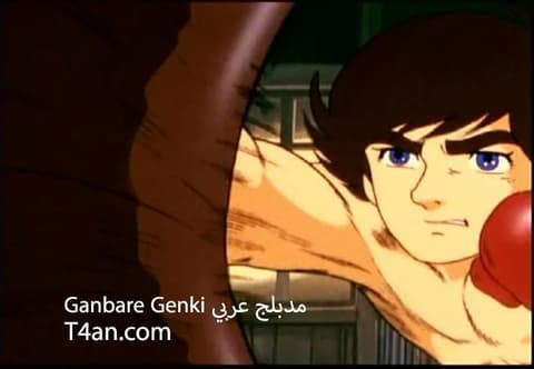 انمي فارس الفتى الشجاع مدبلج للعربية الحلقة 25