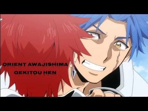 انمي Orient Awajishima Gekitou hen الحلقة 11