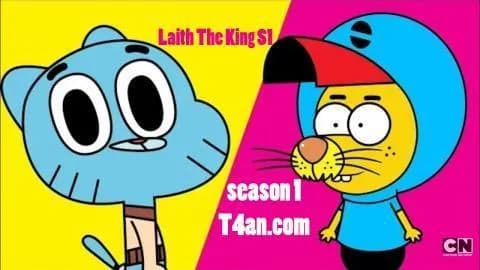 ليث ذا كينغ الحلقة 39 مدبلج للعربية Laith The King S1  HD