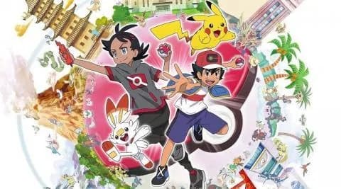 بوكيمون الجزء الثالث والعشرون مترجم الحلقة 16